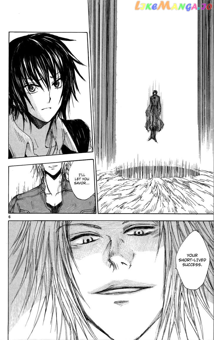 Jio to Ougon to Kinjirareta Mahou chapter 31 - page 7