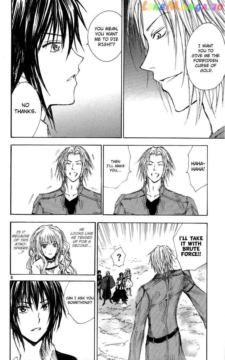 Jio to Ougon to Kinjirareta Mahou chapter 31 - page 9