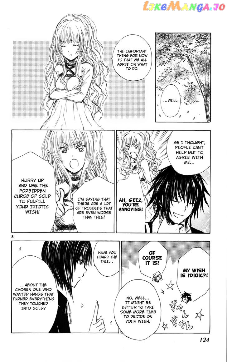 Jio to Ougon to Kinjirareta Mahou chapter 32 - page 9
