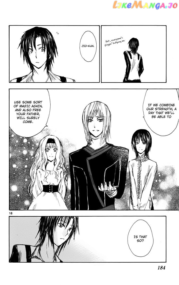 Jio to Ougon to Kinjirareta Mahou chapter 34 - page 19