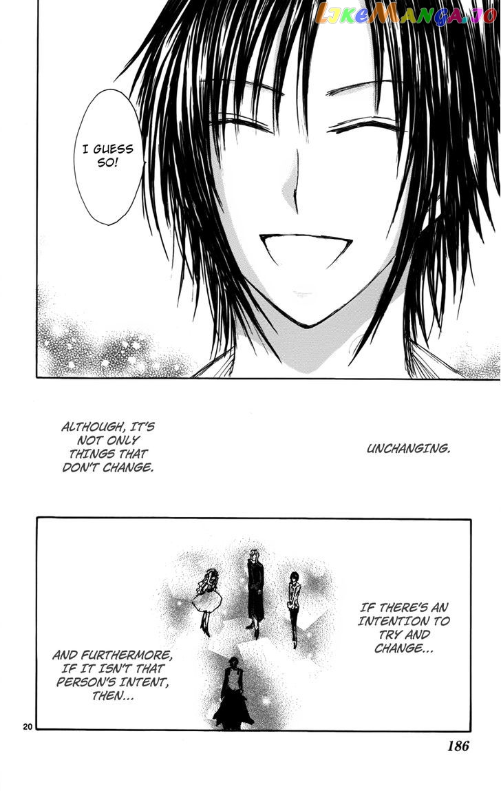 Jio to Ougon to Kinjirareta Mahou chapter 34 - page 21