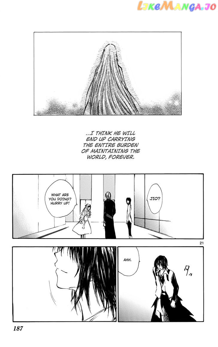 Jio to Ougon to Kinjirareta Mahou chapter 34 - page 22