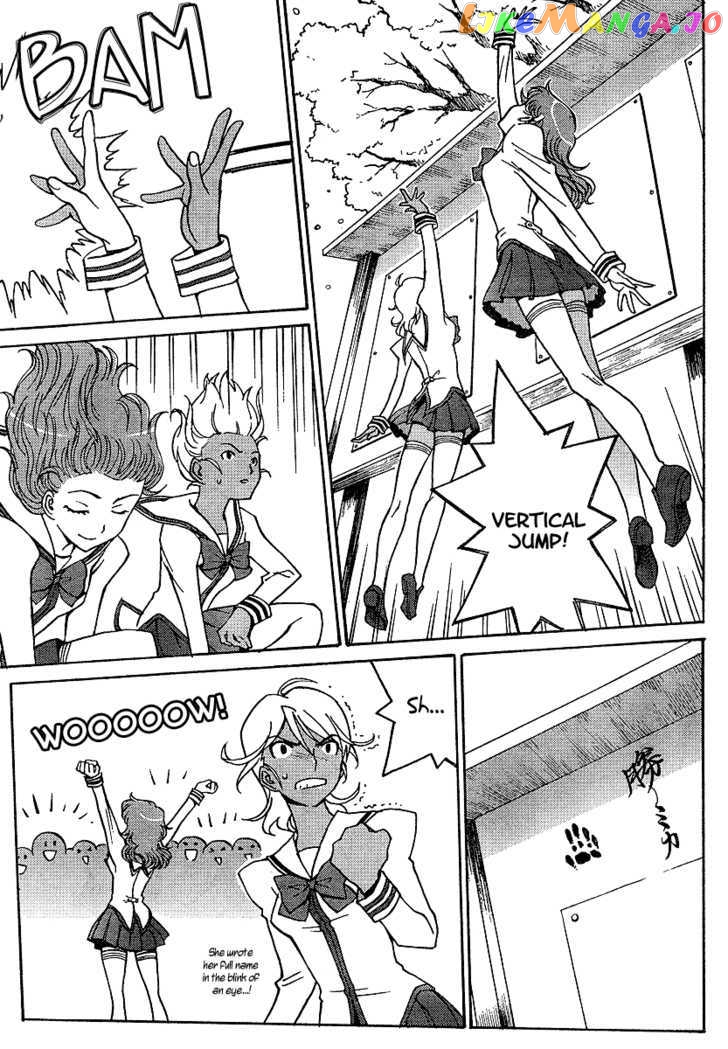 Mikarun X chapter 1 - page 12