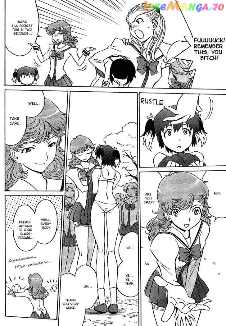 Mikarun X chapter 1 - page 13
