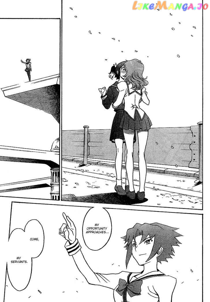 Mikarun X chapter 1 - page 20
