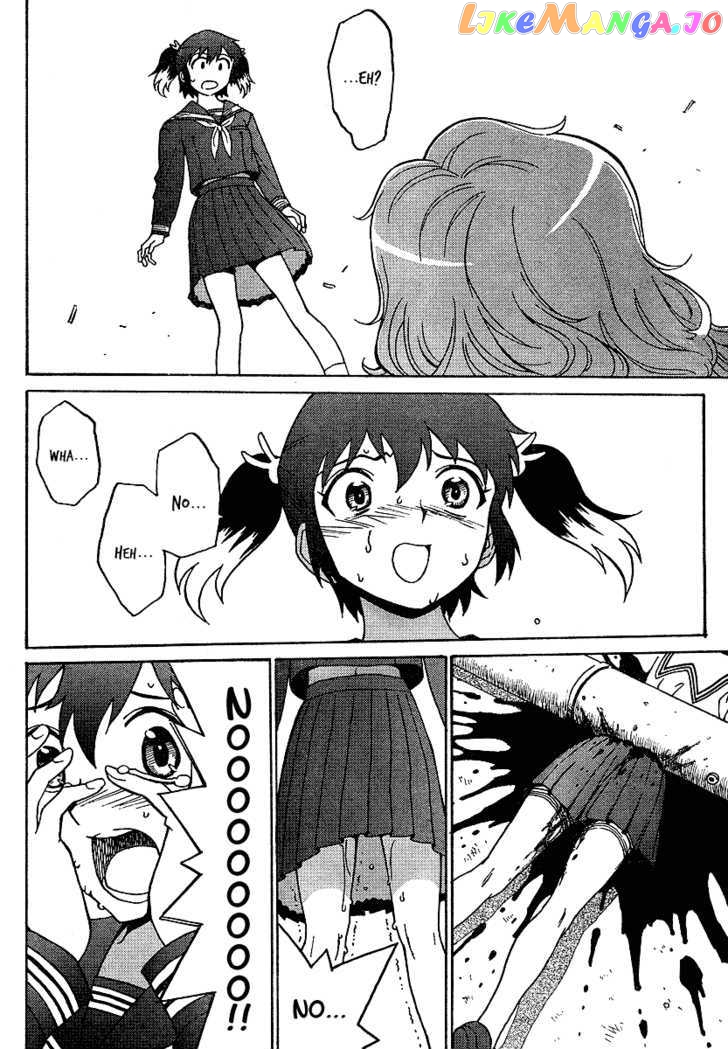 Mikarun X chapter 1 - page 25