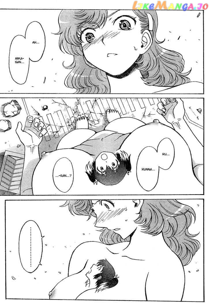 Mikarun X chapter 1 - page 30