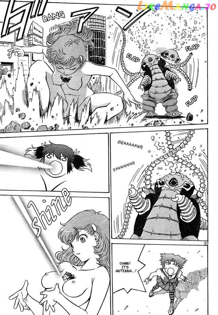 Mikarun X chapter 1 - page 34