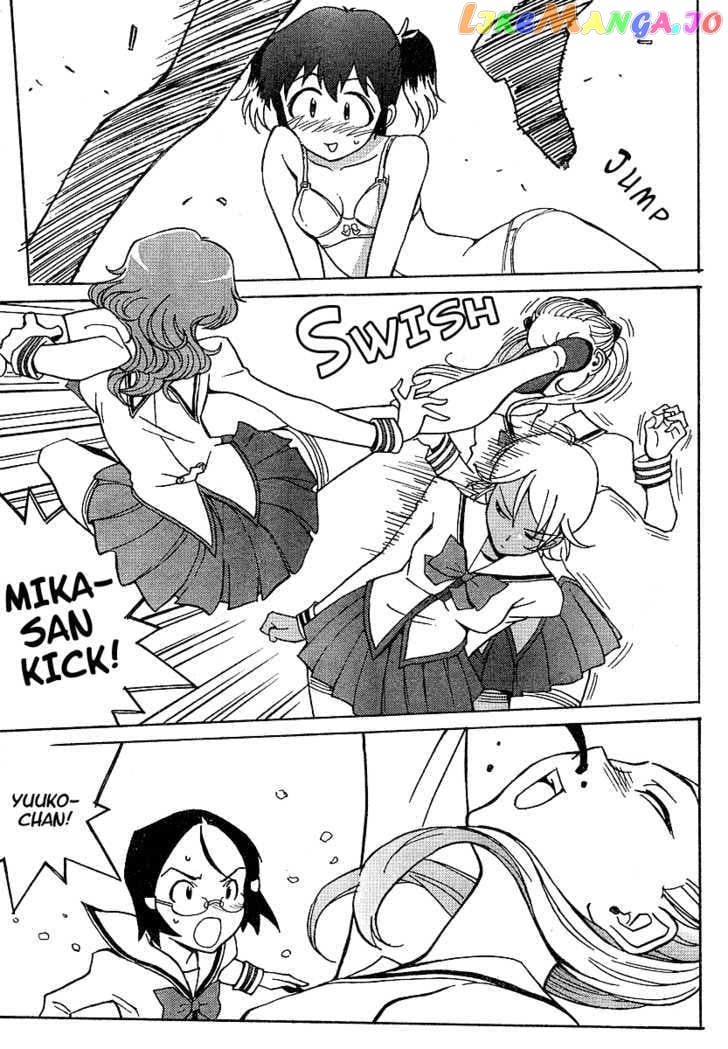 Mikarun X chapter 1 - page 8