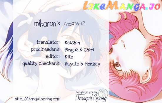 Mikarun X chapter 2 - page 2