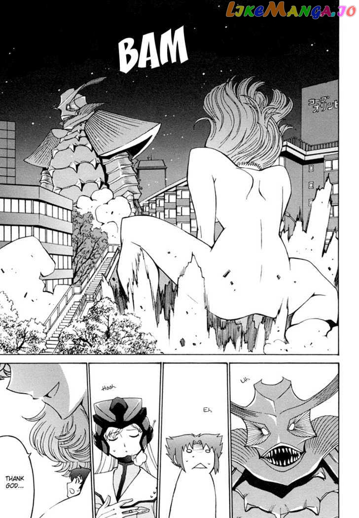 Mikarun X chapter 3 - page 30