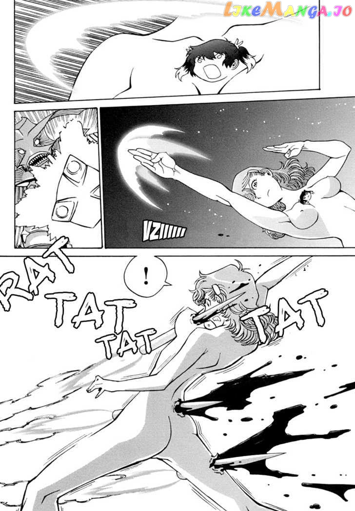 Mikarun X chapter 3 - page 33