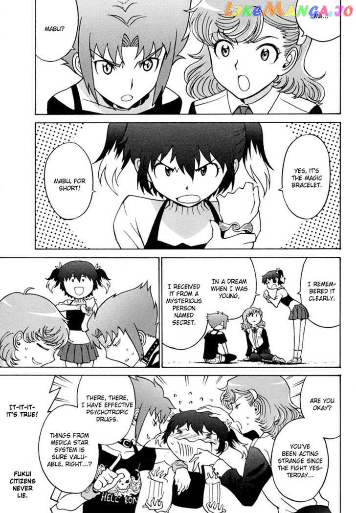 Mikarun X chapter 3 - page 6