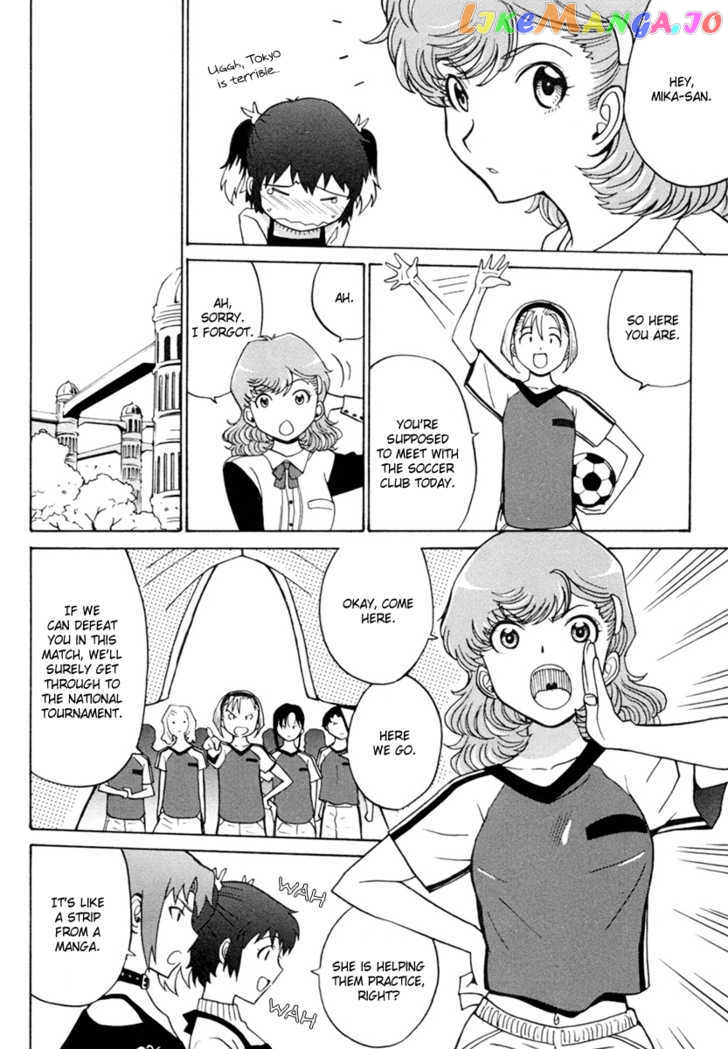 Mikarun X chapter 3 - page 7