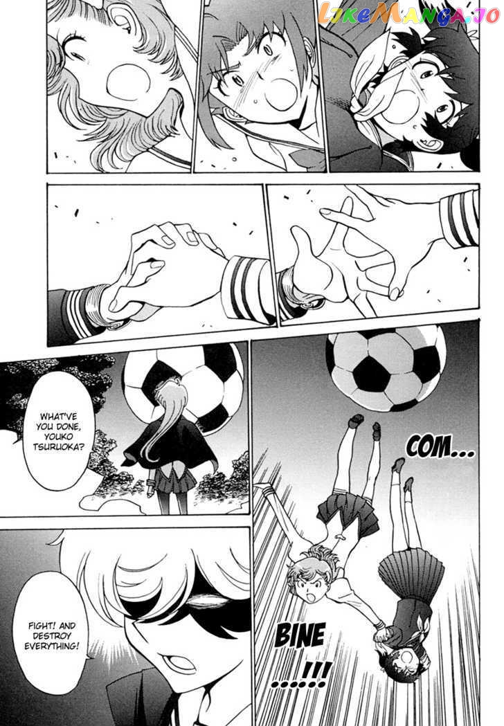 Mikarun X chapter 5 - page 21