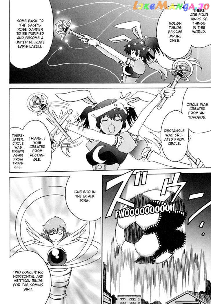 Mikarun X chapter 5 - page 28