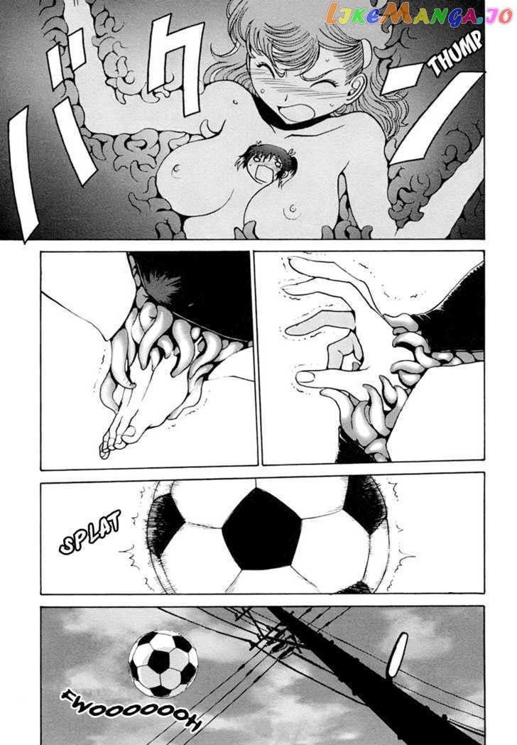 Mikarun X chapter 5 - page 3