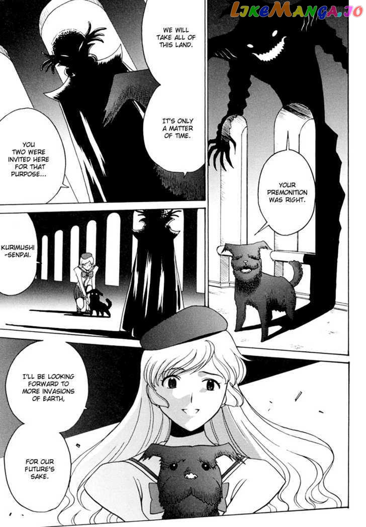 Mikarun X chapter 5 - page 33