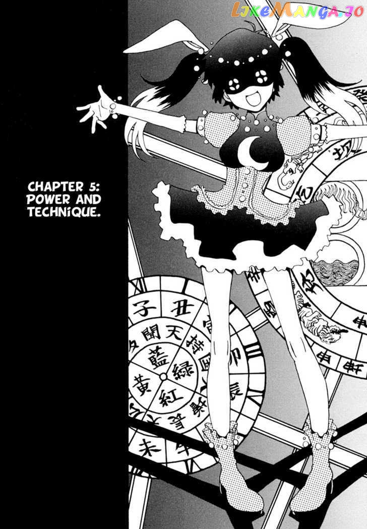 Mikarun X chapter 5 - page 4