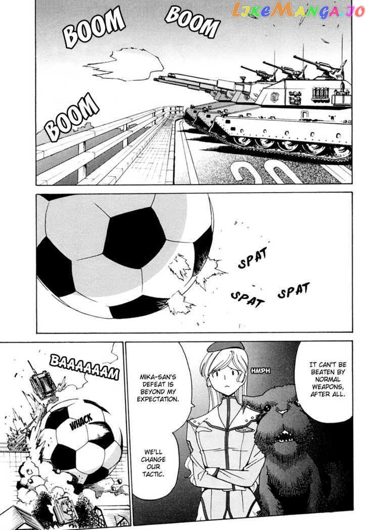 Mikarun X chapter 5 - page 5