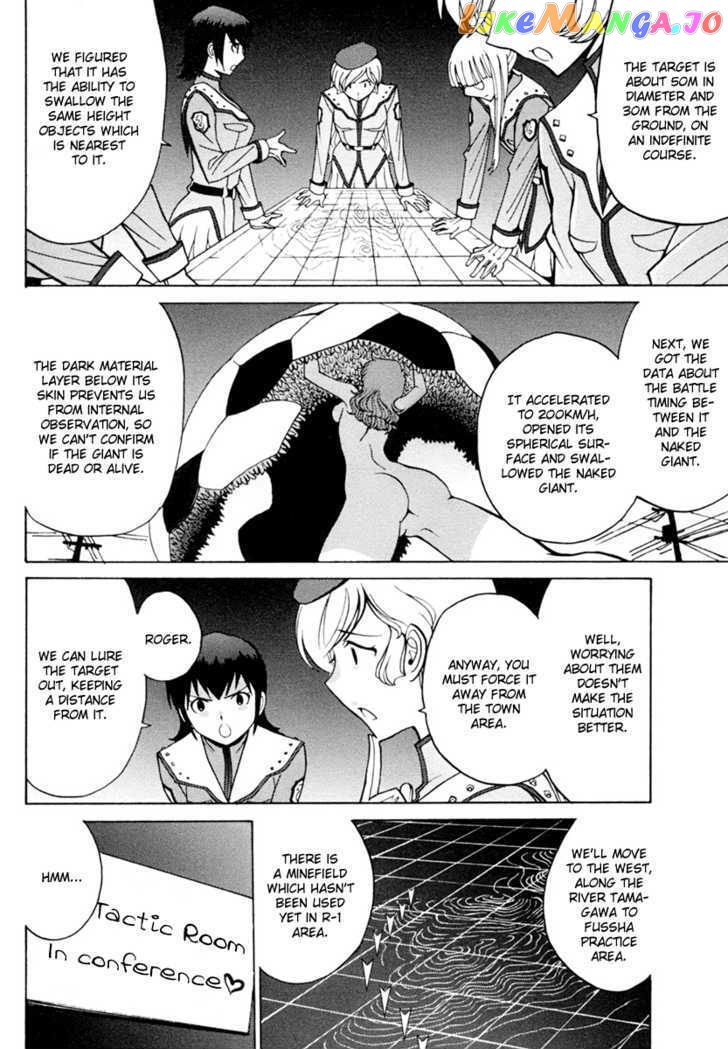 Mikarun X chapter 5 - page 6