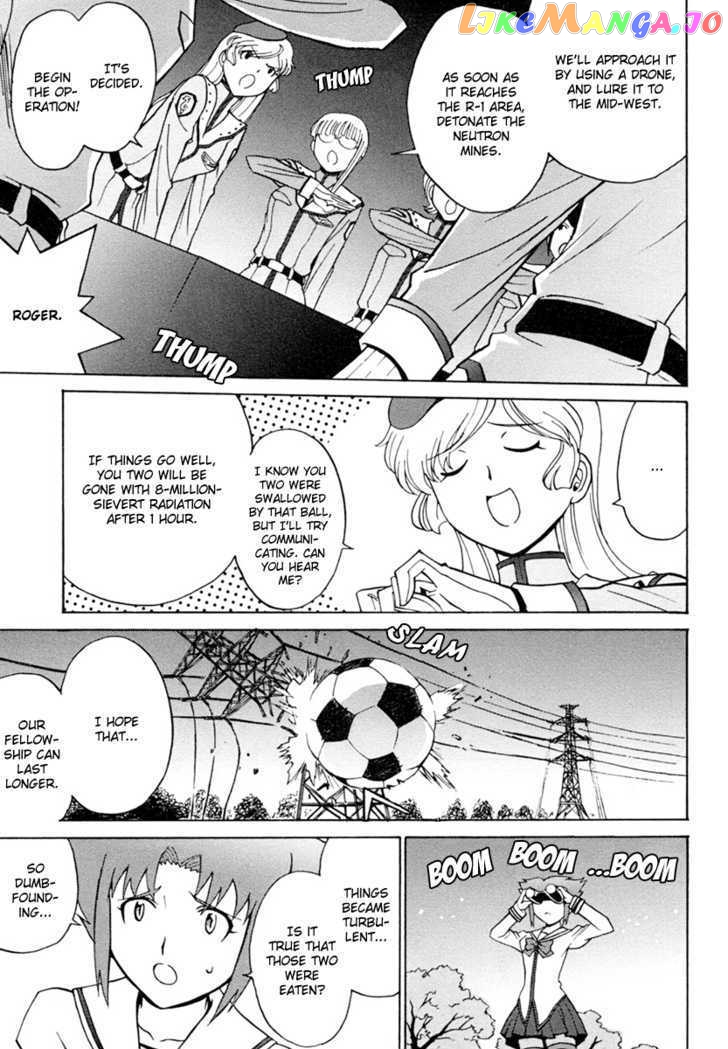 Mikarun X chapter 5 - page 7