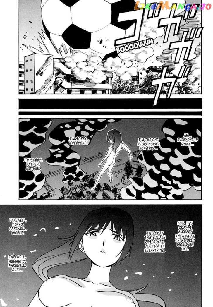 Mikarun X chapter 5 - page 9