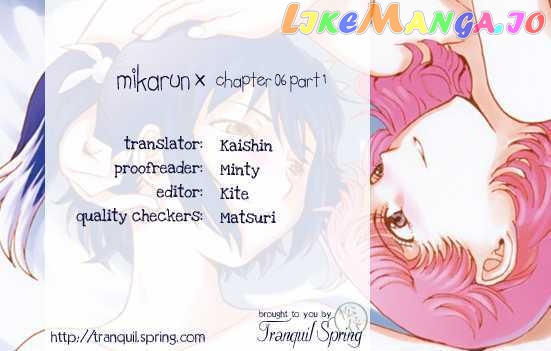 Mikarun X chapter 6 - page 1