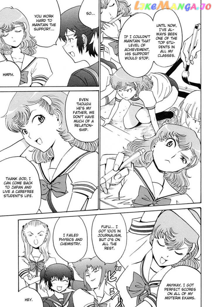 Mikarun X chapter 6 - page 7