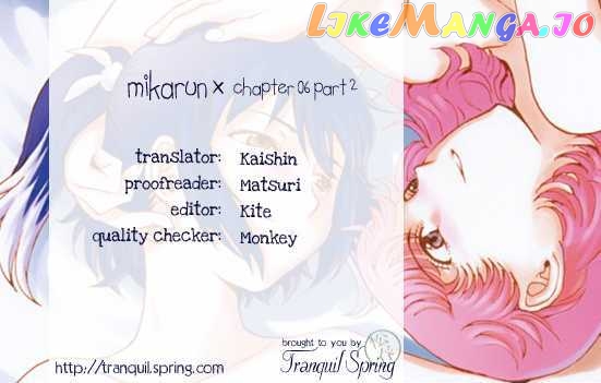 Mikarun X chapter 6.2 - page 1