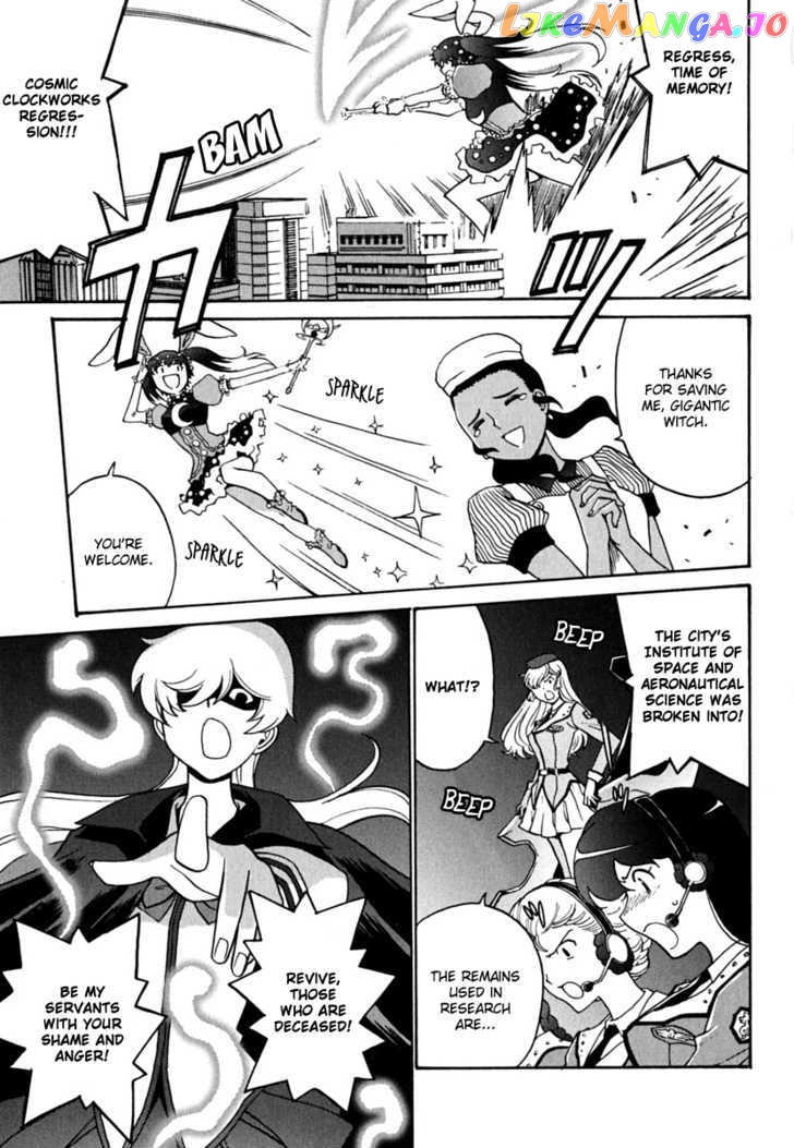 Mikarun X chapter 6.2 - page 17