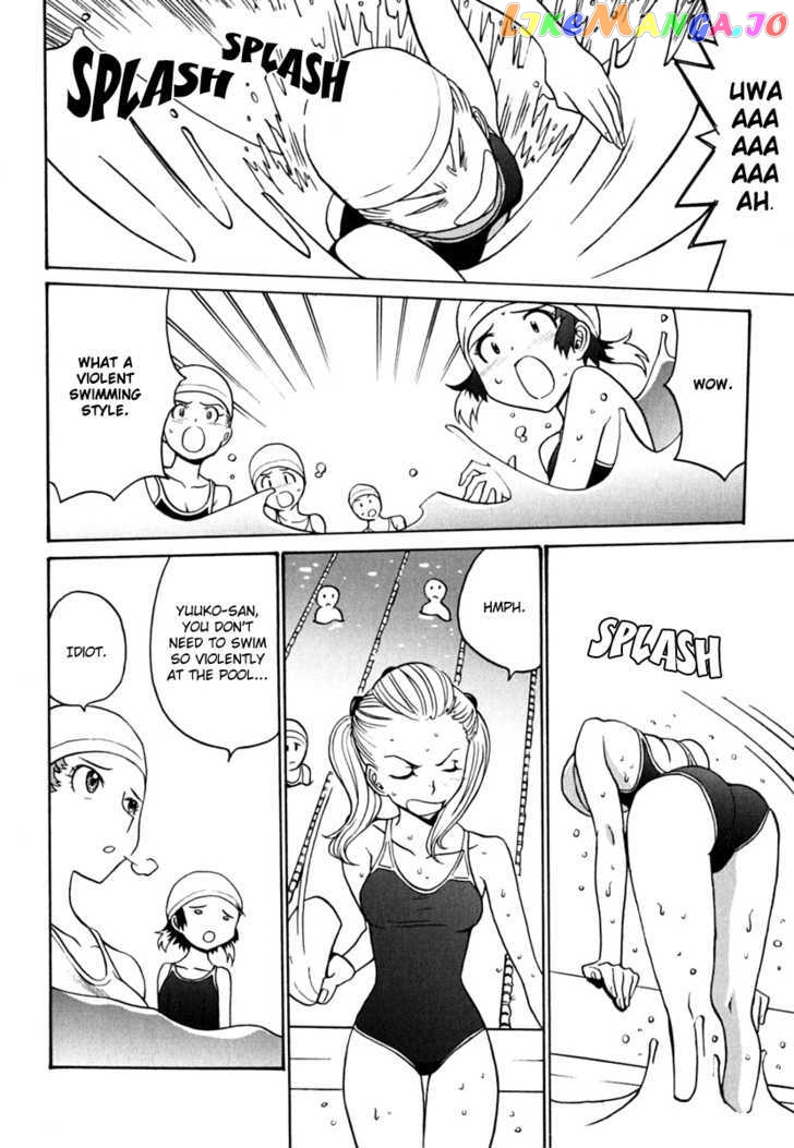 Mikarun X chapter 6.2 - page 24