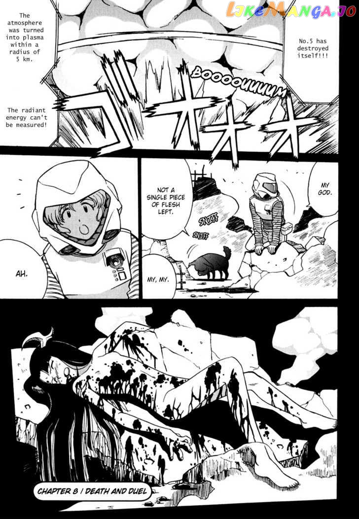 Mikarun X chapter 7 - page 3