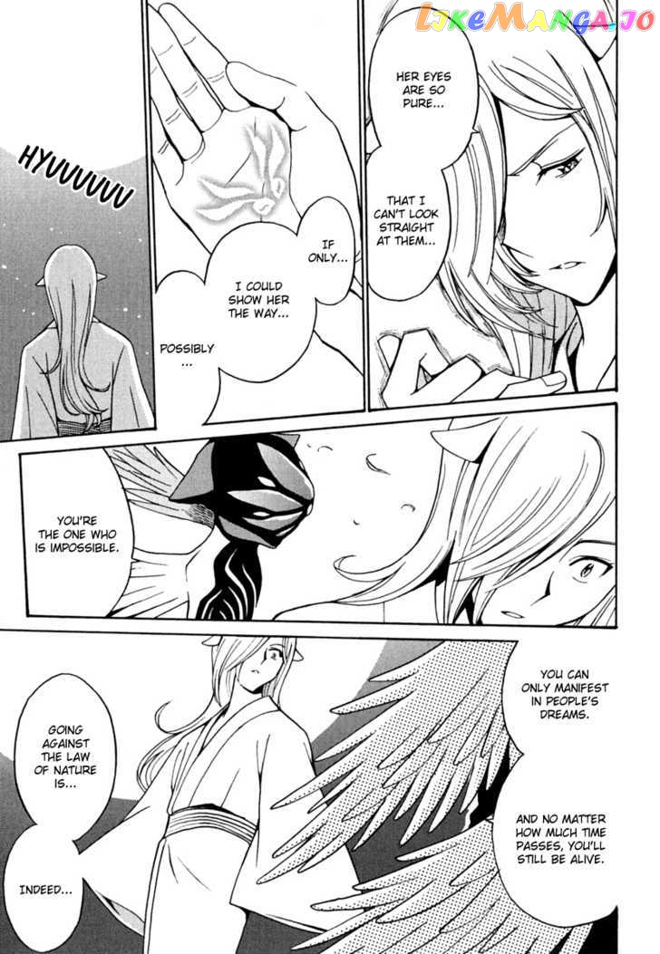 Mikarun X chapter 7 - page 33