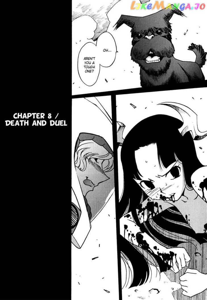 Mikarun X chapter 7 - page 4