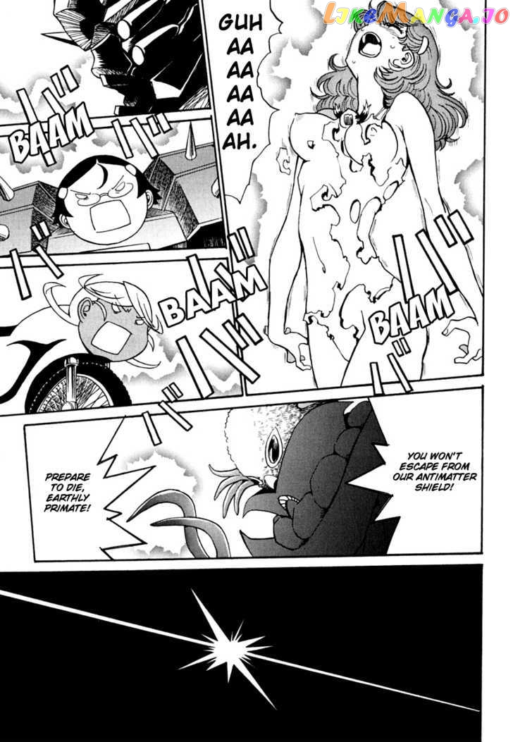 Mikarun X chapter 7 - page 5