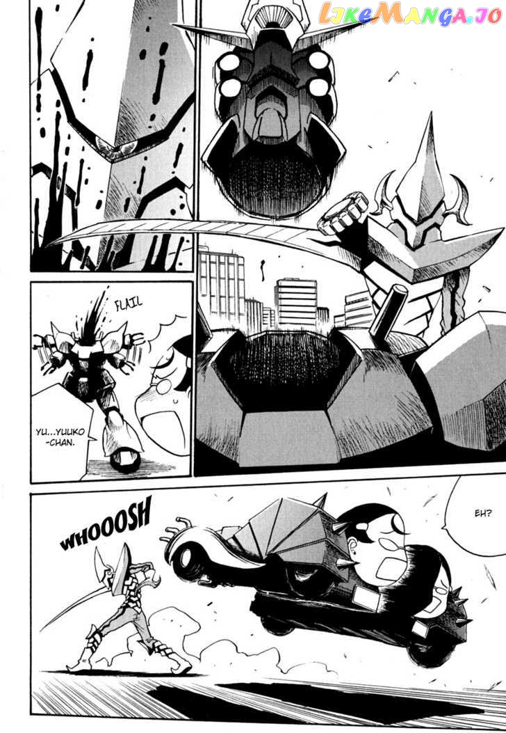 Mikarun X chapter 7 - page 6