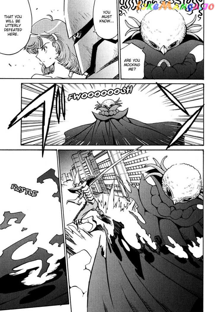 Mikarun X chapter 7 - page 9