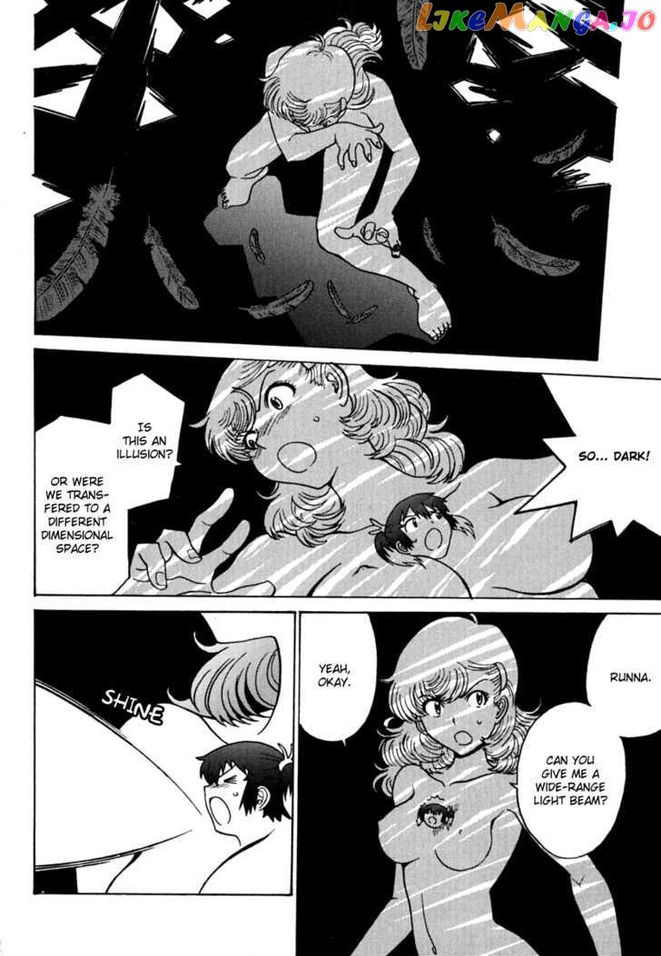 Mikarun X chapter 8 - page 22