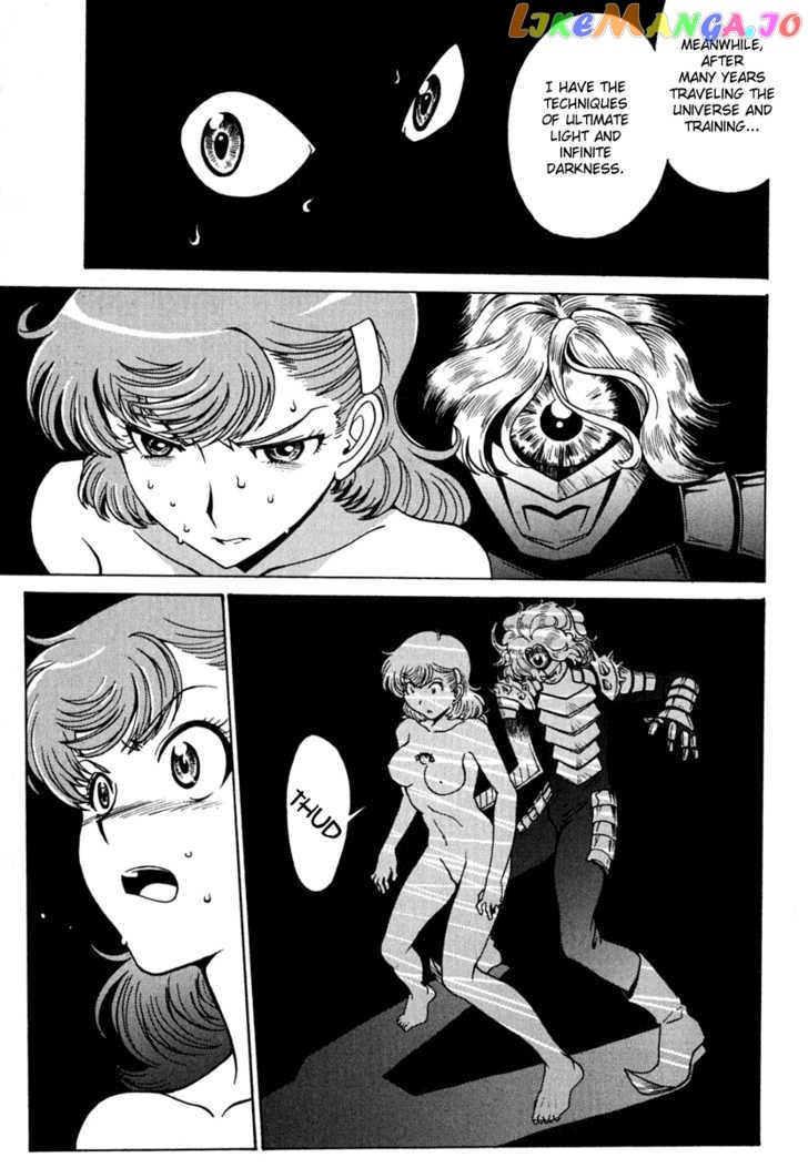 Mikarun X chapter 8 - page 25
