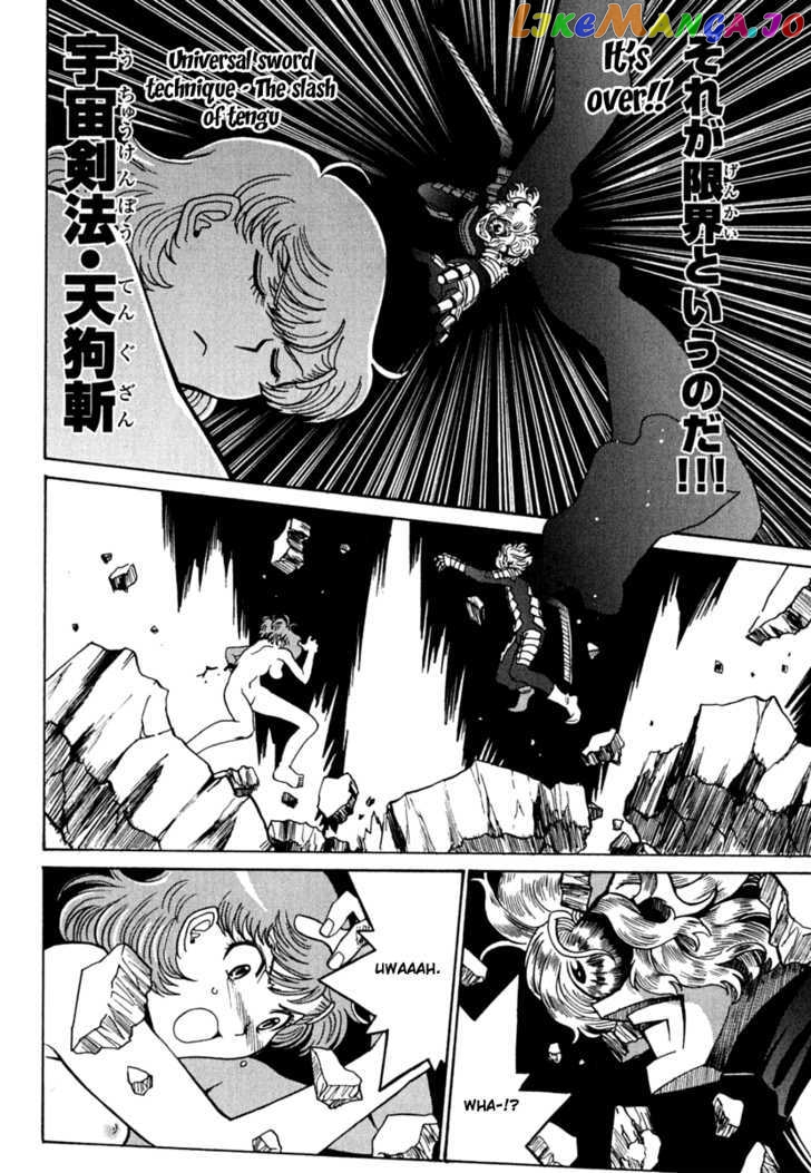Mikarun X chapter 8 - page 28