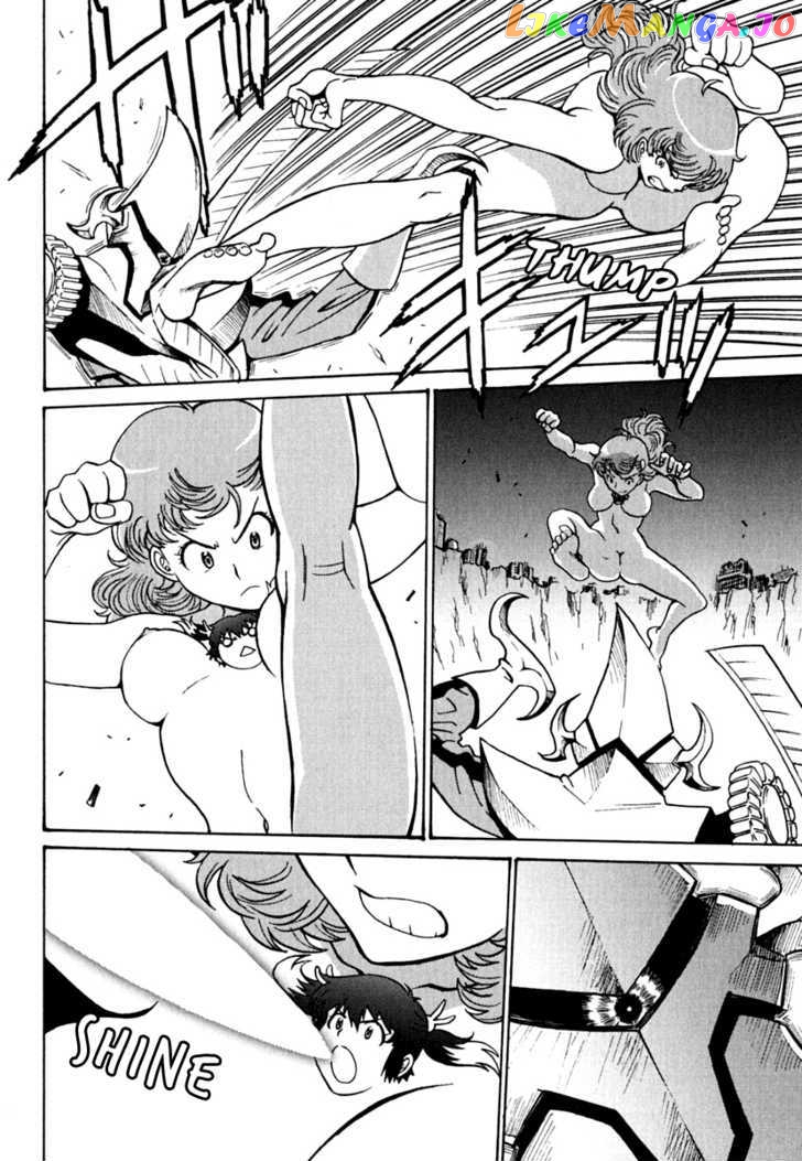Mikarun X chapter 8 - page 6