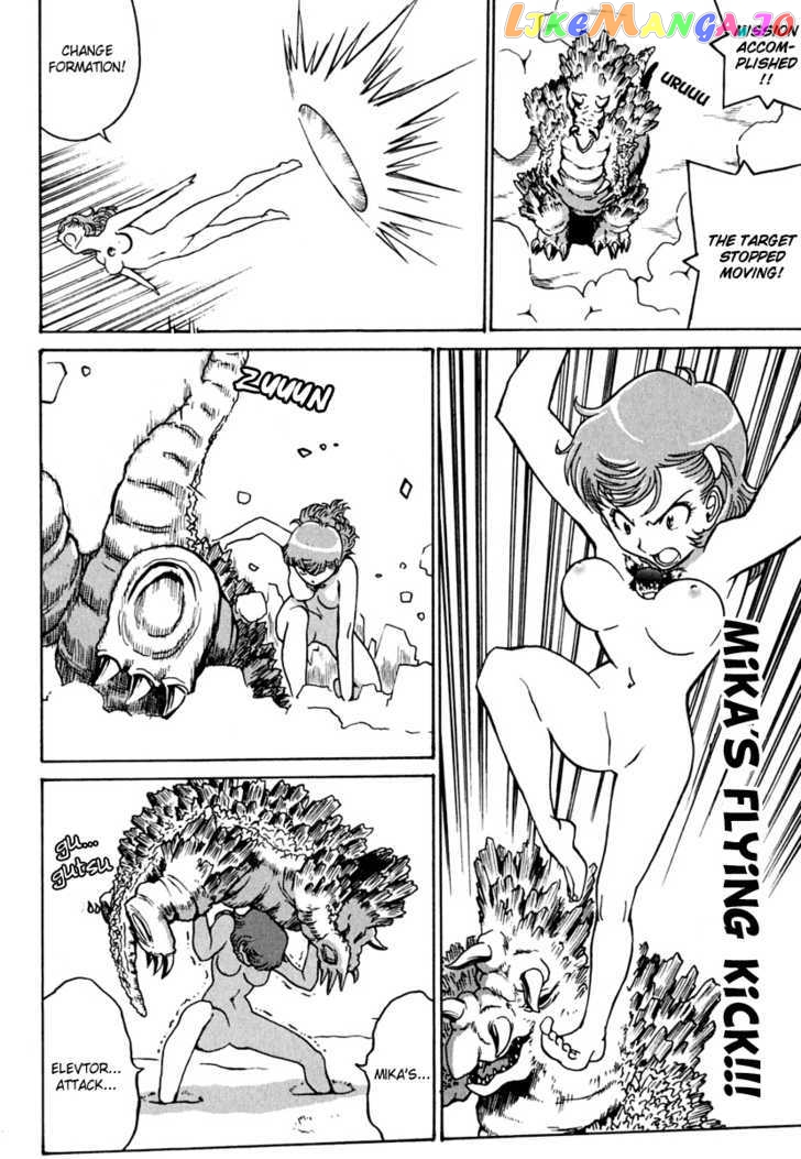 Mikarun X chapter 9 - page 10