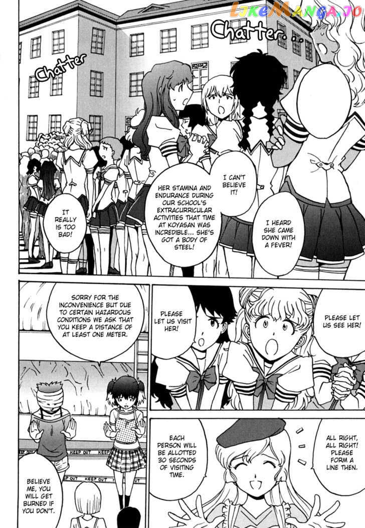 Mikarun X chapter 9 - page 14