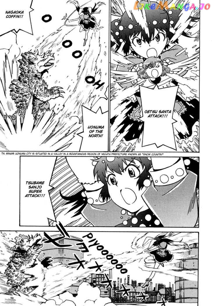 Mikarun X chapter 9 - page 9