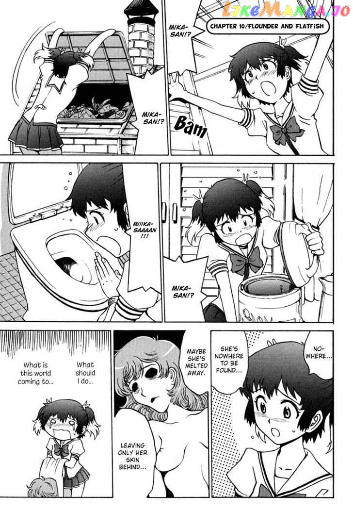 Mikarun X chapter 10 - page 1