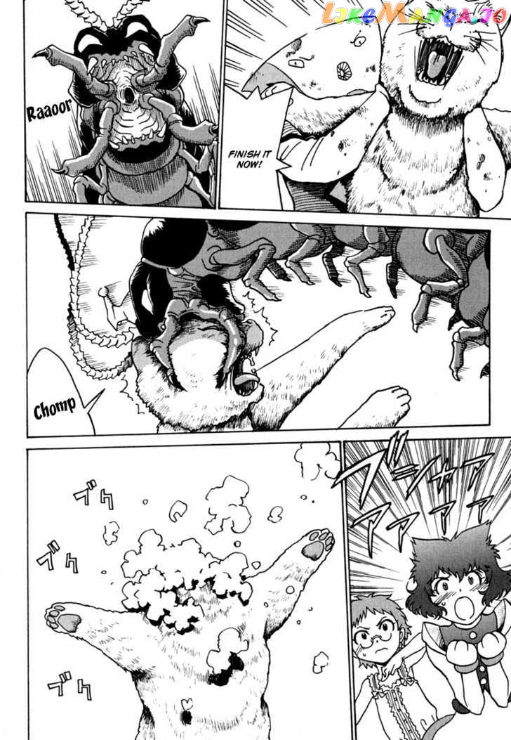 Mikarun X chapter 10 - page 10
