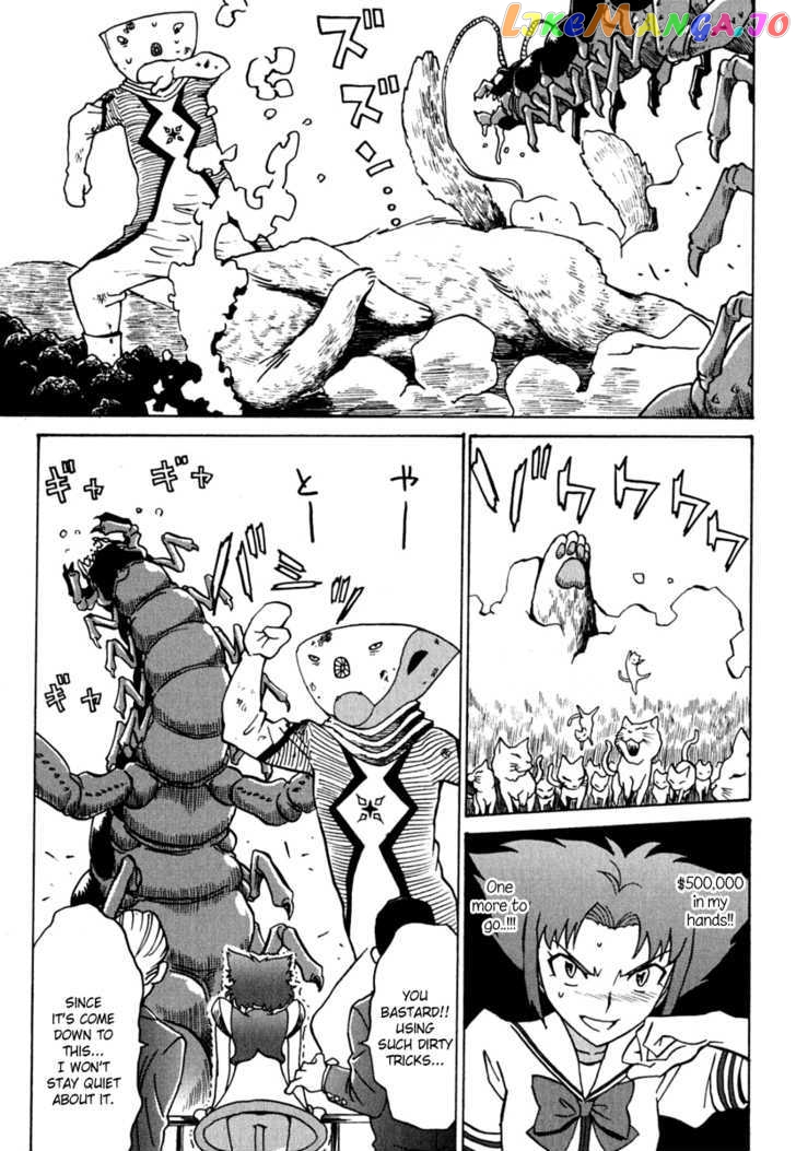 Mikarun X chapter 10 - page 11