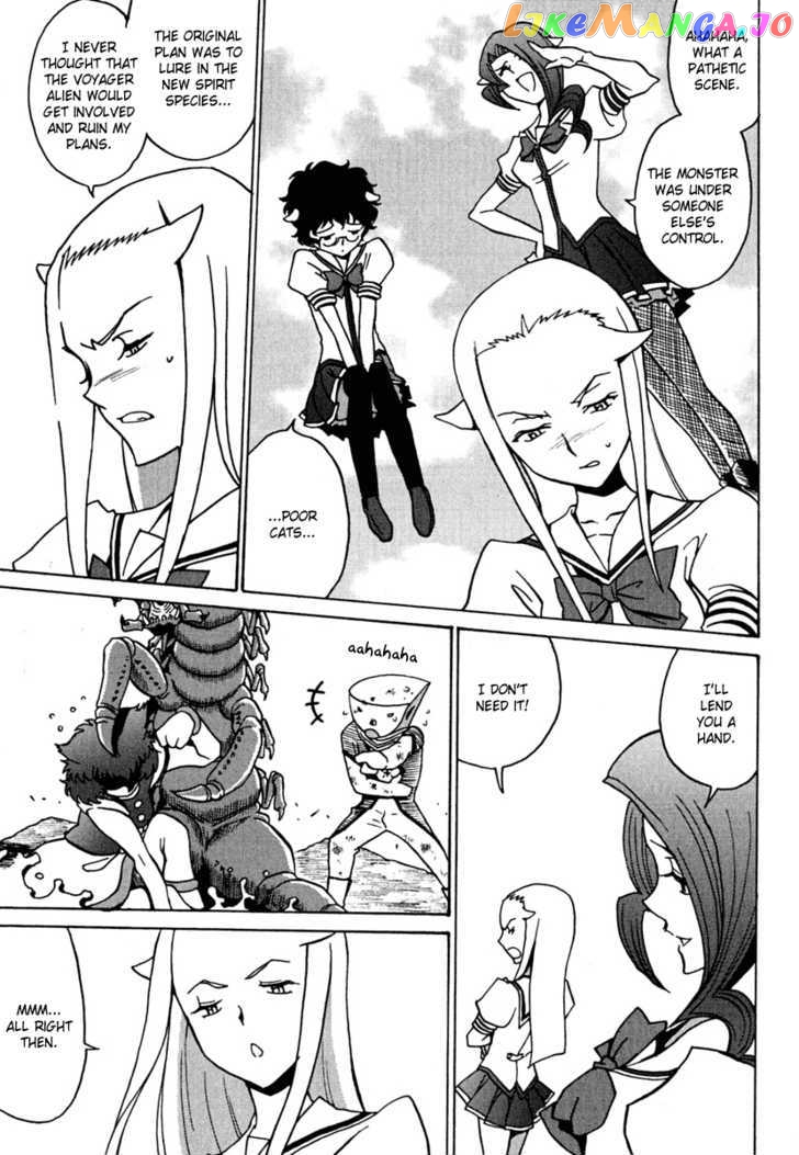 Mikarun X chapter 10 - page 13