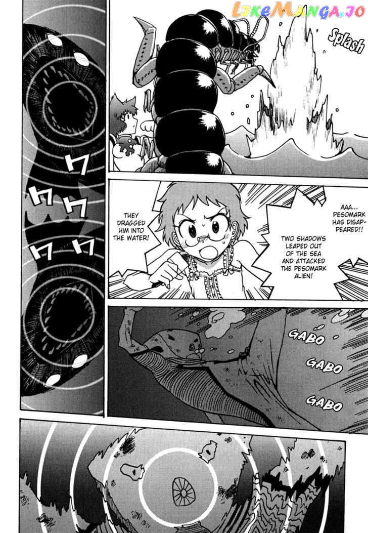 Mikarun X chapter 10 - page 16